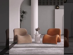 एकल कुर्सियाँ