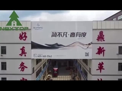 कारखाना की जानकारी