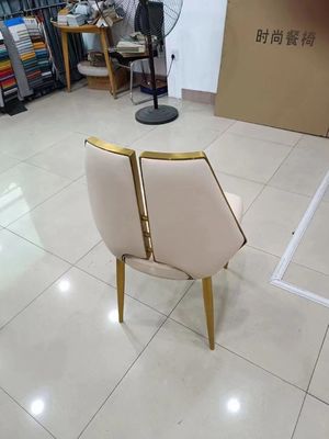 नाम