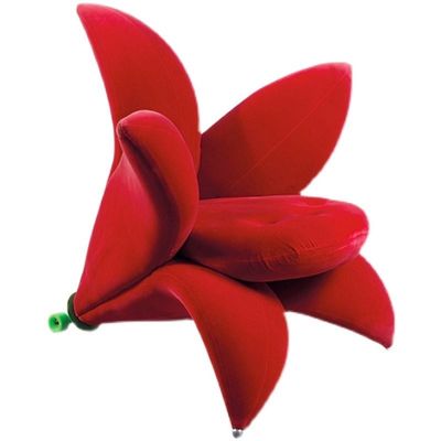 नाम