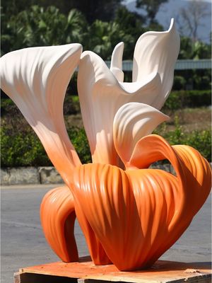 नाम