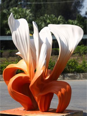 नाम