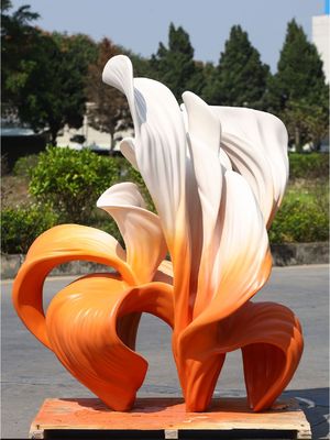 नाम