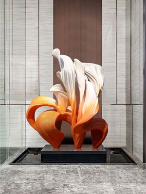 नाम