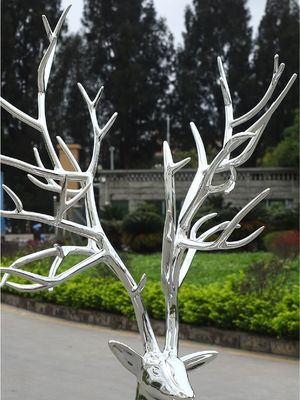 नाम