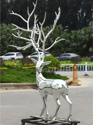 नाम