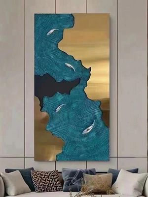 नाम