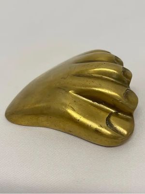 नाम